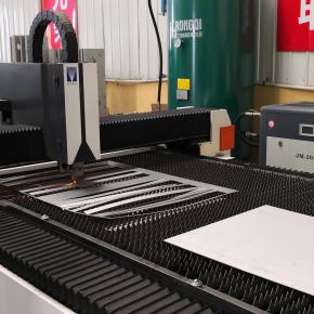 Laser cutting machine