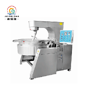 Steam Atuo Cooking Mixer